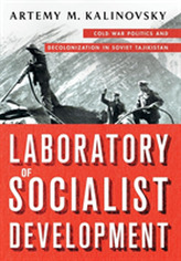 Laboratory of Socialist Development