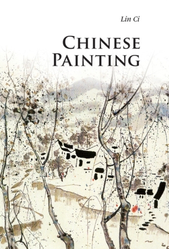 Introductions to Chinese Culture
