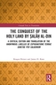 The Conquest of the Holy Land by Salah al-Din