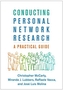 Conducting Personal Network Research