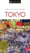 DK Eyewitness Tokyo