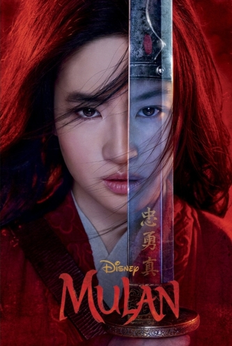 MULAN LIVE ACTION NOVELIZATION
