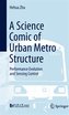 A Science Comic of Urban Metro Structure