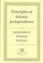 Principles of Islamic Jurisprudence