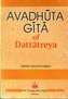 Avadhuta Gita