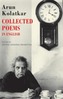 Collected Poems In English