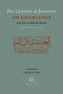 Ibn Qayyim on Knowledge