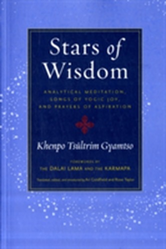 Stars Of Wisdom