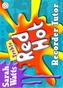 RED HOT RECORDER TUTOR TREBLE