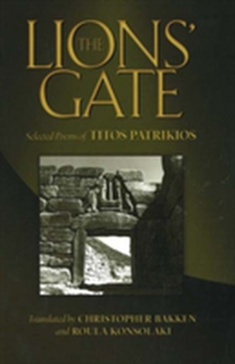 Lions' Gate