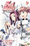 Food Wars!, Vol. 9