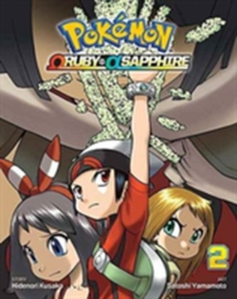 Pokemon Omega Ruby Alpha Sapphire, Vol. 2