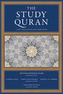 The Study Quran