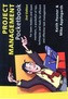 Project Management Pocketbook