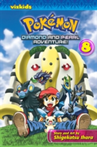 Pokemon: Diamond and Pearl Adventure!, Vol. 8
