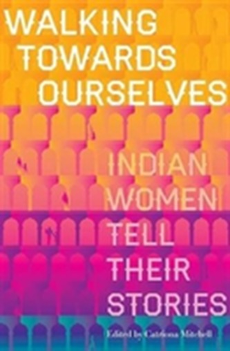 Walking Towards Ourselves