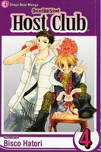 Ouran High School Host Club, Vol. 17