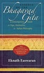 Essence of the Bhagavad Gita
