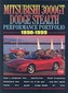 Mitsubishi 3000GT Dodge Stealth Performance Portfolio