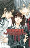 Vampire Knight Official Fanbook