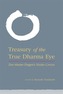 Treasury Of The True Dharma Eye