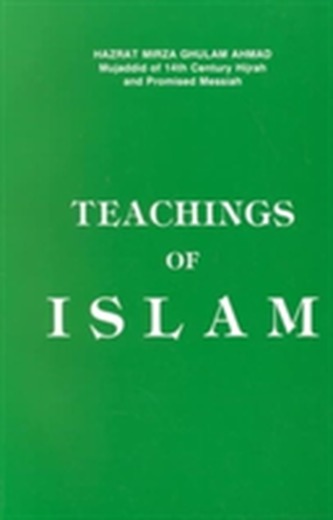 Teachings of Islam