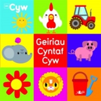 Geiriau Cyntaf Cyw