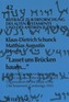 Lasset Uns Bruecken Bauen...