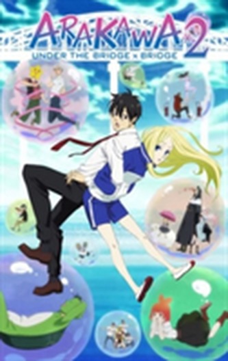 Arakawa Under The Bridge, 2
