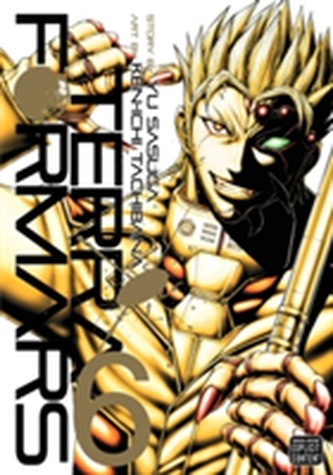 Terra Formars, Vol. 6