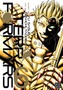Terra Formars, Vol. 6