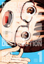 Dead Dead Demon´s Dededede Destruction 1
