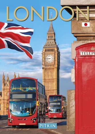 London (Japanese)