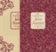 The Complete Novels of Jane Austen (Knickerbocker Classic)