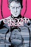 Gregory Suicide