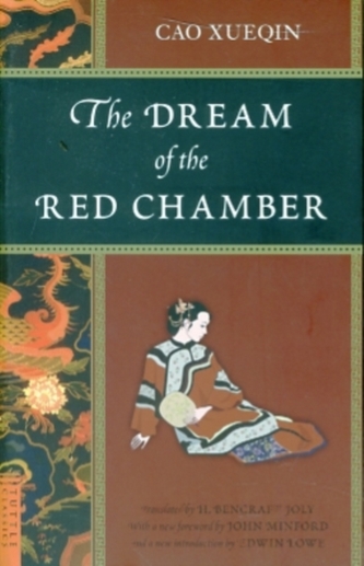 The Dream of the Red Chamber