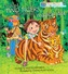 Abbie Rose and the Magic Suitcase