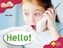 Oxford Reading Tree: Level 4: More Fireflies A: Hello!