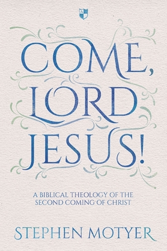 Come Lord Jesus!