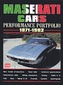 Maserati Cars Performance Portfolio 1971-1982