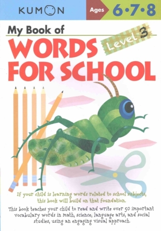 My Book of Words for School
