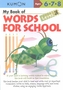 My Book of Words for School