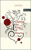 Chasing the King of Hearts