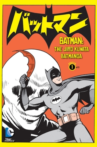 Batman Manga Vol. 1