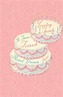 A Three-Tiered Pastel Dream