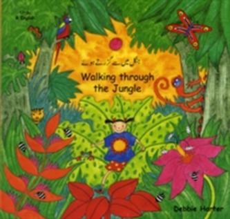 Walking Through the Jungle