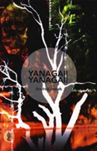 Yanagai!Yanagai!