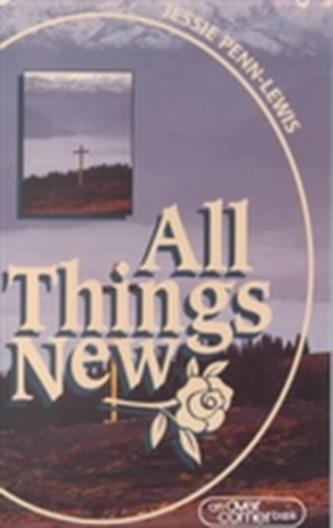 ALL THINGS NEW