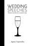 Wedding Speeches