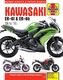 Kawasaki Er-6F & Er-6N (06 - 16)